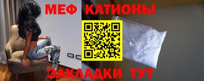 mix Вышний Волочёк