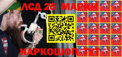 гидра Вязники
