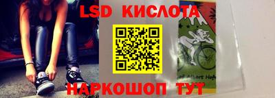 mix Вышний Волочёк