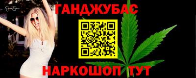 mix Вышний Волочёк