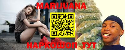 мефедрон Вязьма
