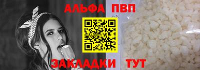 mix Вышний Волочёк