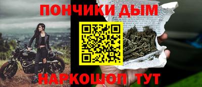 mix Вышний Волочёк