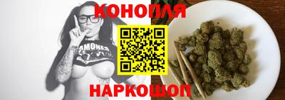 гашик Гулькевичи