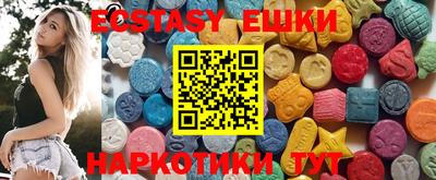 мефедрон Вязьма