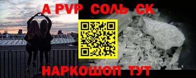 mix Вышний Волочёк