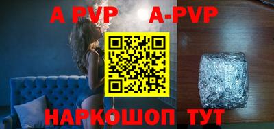 кокаин перу Гуково