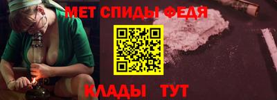 mix Вышний Волочёк