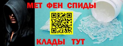 кокаин перу Гуково