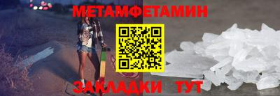 кокаин перу Гуково