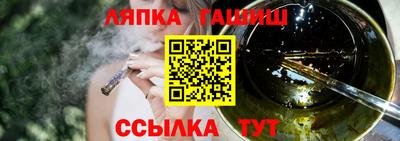 мефедрон Вязьма