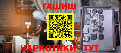 мефедрон Вязьма