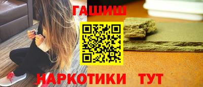 mix Вышний Волочёк