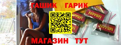 mix Вышний Волочёк