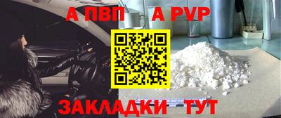 гашик Гулькевичи