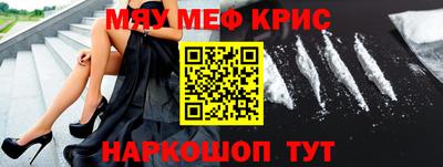 гидра Вязники