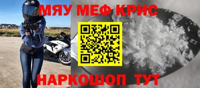 mix Вышний Волочёк