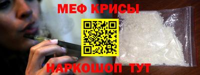 гидра Вязники
