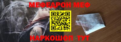 гидра Вязники