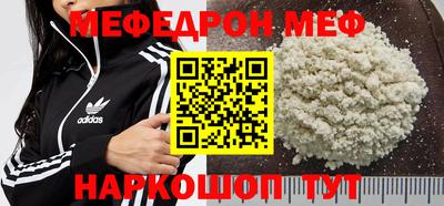 гидра Вязники