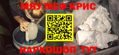 гидра Вязники